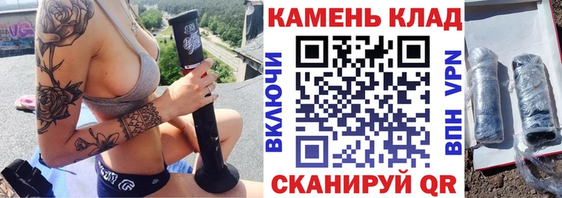 ГАШ Изолятор  Дзержинск 