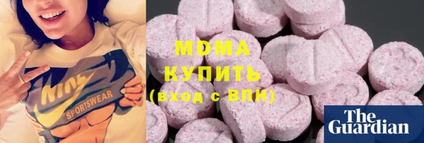 скорость mdpv Алексеевка