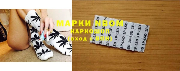 скорость mdpv Алексеевка