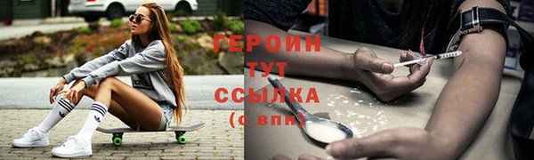 круглые Ладушкин
