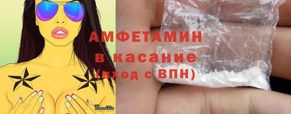 мяу мяу мука Алзамай