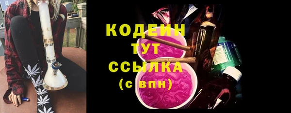 мяу мяу мука Алзамай