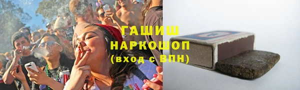 скорость mdpv Алексеевка