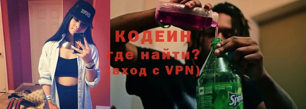 мяу мяу мука Алзамай
