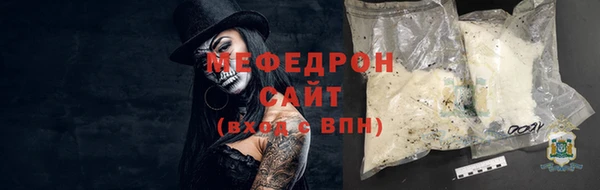 круглые Ладушкин