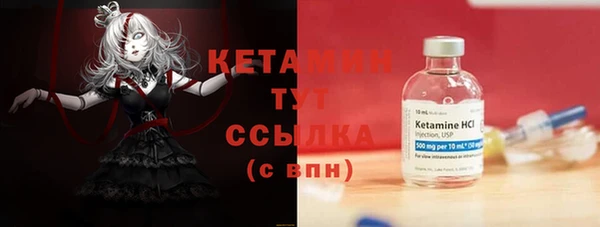 круглые Ладушкин