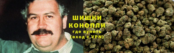 мефедрон Алексин