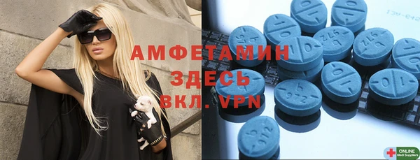 мяу мяу мука Алзамай